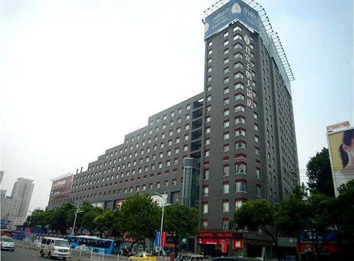 Wuhan Junyi Dynasty Hotel Ngoại thất bức ảnh